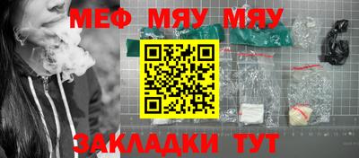 гидропоника Мариинск