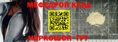 mix Малоярославец