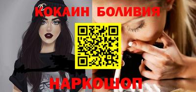 mix Малоярославец