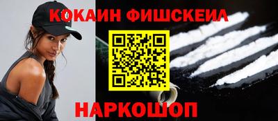 mix Малоярославец