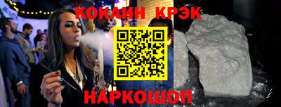 mix Малоярославец
