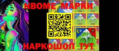 гидропоника Мариинск