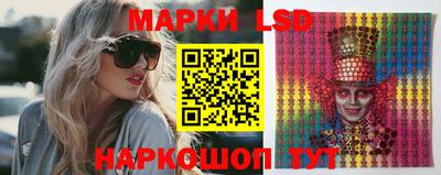 первитин Малгобек