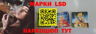 mix Малоярославец