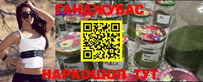 гидропоника Мариинск
