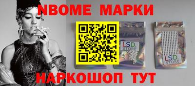 mix Малоярославец