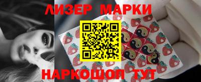 mix Малоярославец