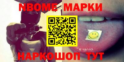 гидропоника Мариинск