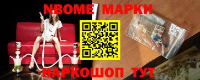 гидропоника Мариинск