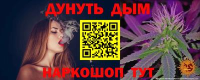 первитин Малгобек