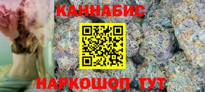 первитин Малгобек