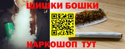 первитин Малгобек