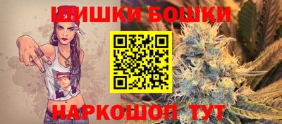 первитин Малгобек