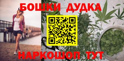 гидропоника Мариинск