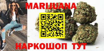 гидропоника Мариинск