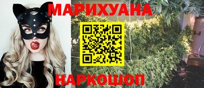 первитин Малгобек