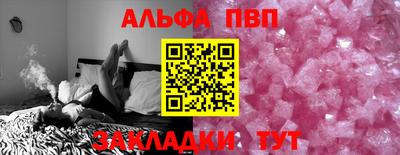 mix Малоярославец