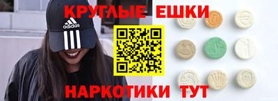 гидропоника Мариинск