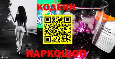 mix Малоярославец
