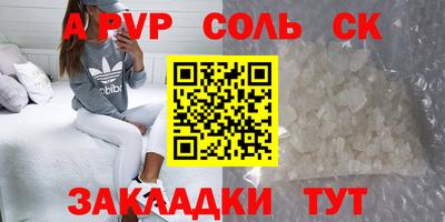 mix Малоярославец