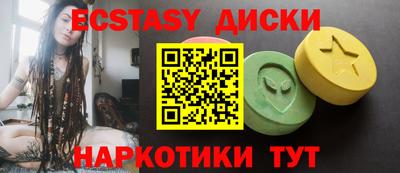 mix Малоярославец