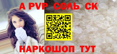 mix Малоярославец