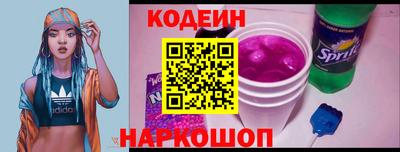 mix Малоярославец