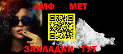 mix Малоярославец