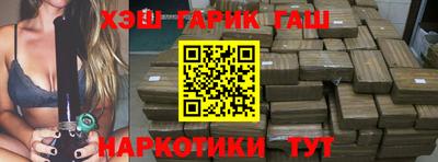 mix Малоярославец