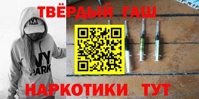 mix Малоярославец